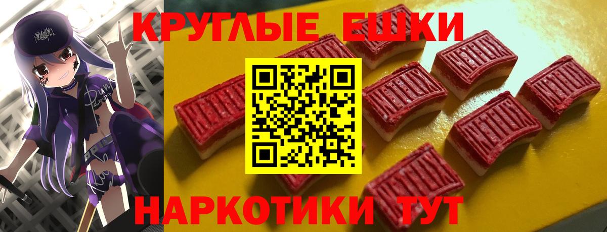 ЭКСТАЗИ TESLA Петропавловск-Камчатский