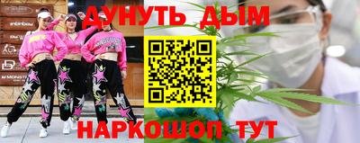 амф Ангарск