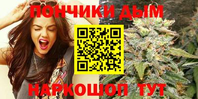 амф Ангарск