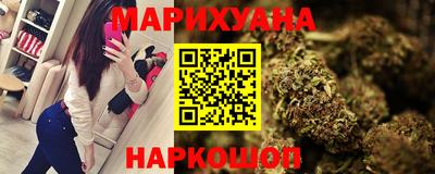 амф Ангарск