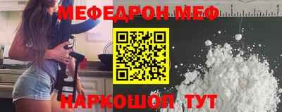 каннабис Анжеро-Судженск
