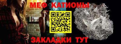 каннабис Анжеро-Судженск